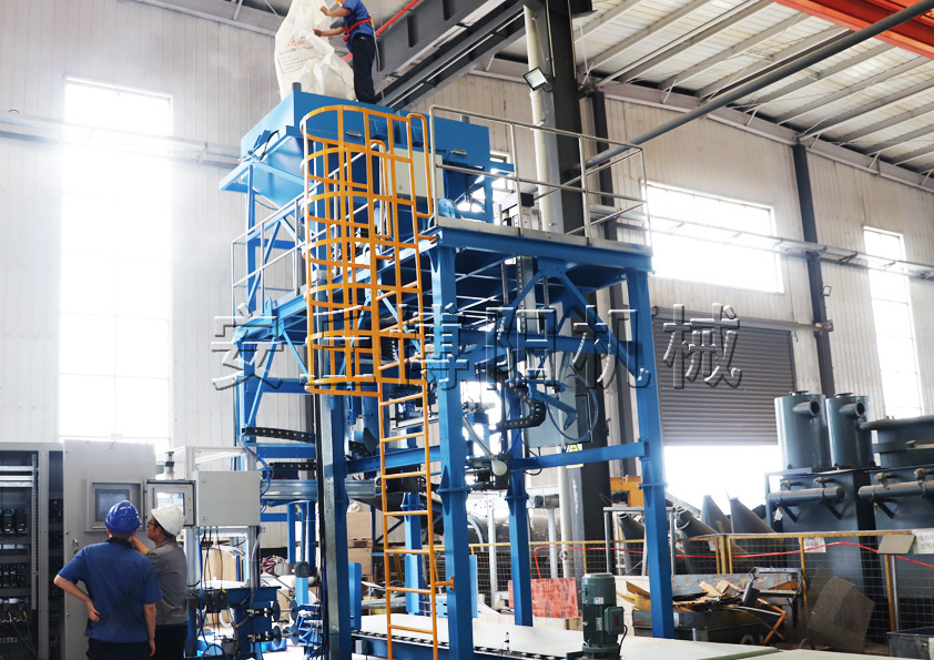 8(保溫料、電阻料).jpg